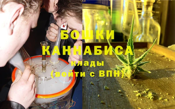 дистиллят марихуана Беломорск