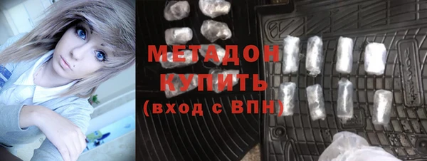 2c-b Балабаново