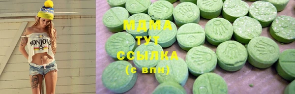 2c-b Балабаново