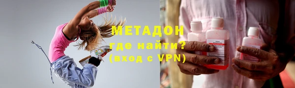 2c-b Балабаново