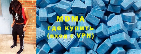 2c-b Балабаново