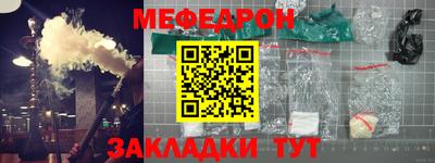 шишки Сафоново