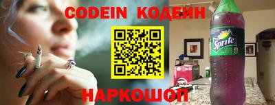 apvp Симферополь
