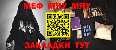 apvp Симферополь