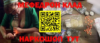 прущая мука Сертолово