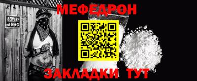 шишки Сафоново