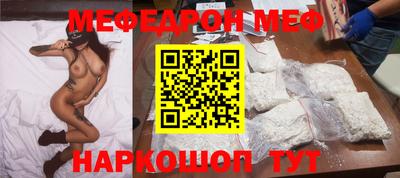 прущая мука Сертолово