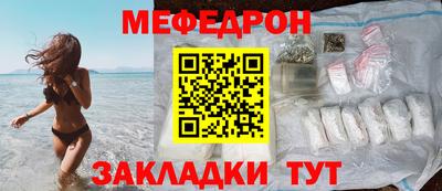 прущая мука Сертолово