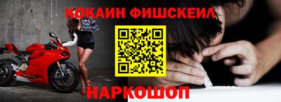 бутират Сибай