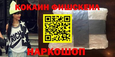 бутират Сибай