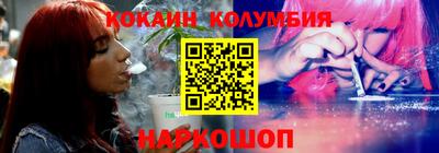шишки Сафоново