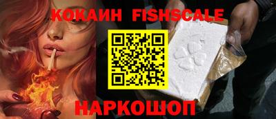 apvp Симферополь