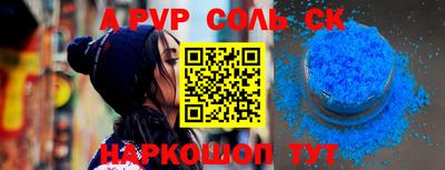 прущая мука Сертолово