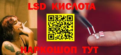 прущая мука Сертолово