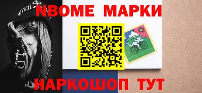 прущие крисы Саяногорск
