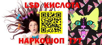 шишки Сафоново