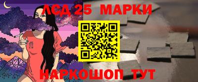 прущая мука Сертолово