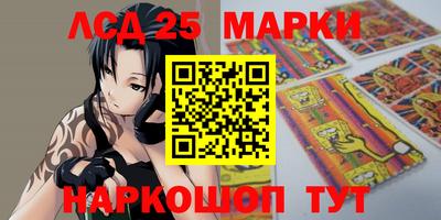 прущие крисы Саяногорск