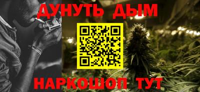 apvp Симферополь