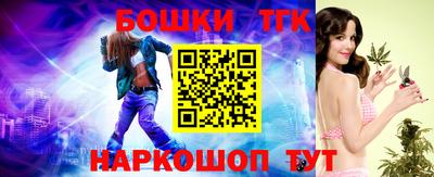прущая мука Сертолово