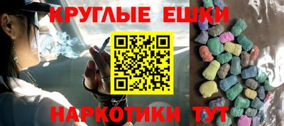 прущая мука Сертолово