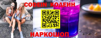 apvp Симферополь