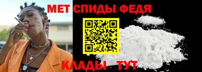 бутират Сибай