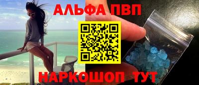 прущая мука Сертолово