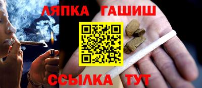 бутират Сибай
