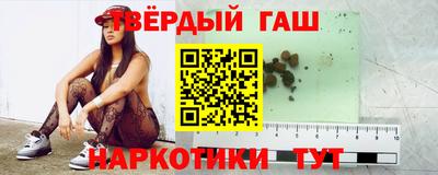 прущая мука Сертолово