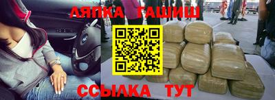 apvp Симферополь