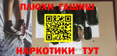 бутират Сибай