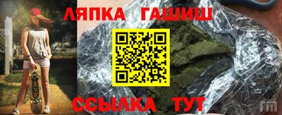 apvp Симферополь