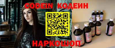 apvp Симферополь