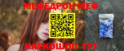 прущие крисы Саяногорск
