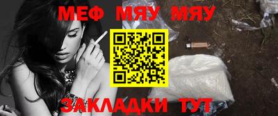 прущая мука Сертолово