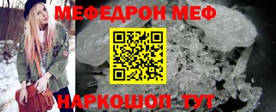 прущая мука Сертолово